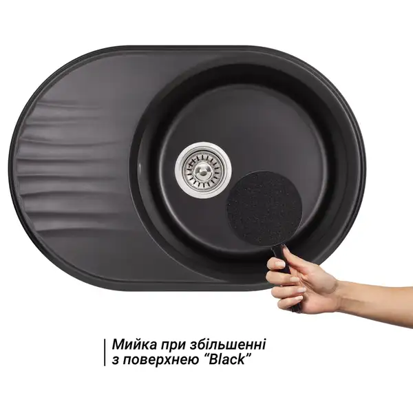 Кухонная мойка Qtap CS 7451 Black (QT7451BLA404)