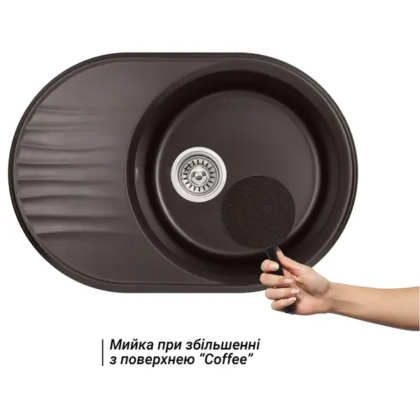Кухонная мойка Qtap CS 7451 Coffee (QT7451COF551)
