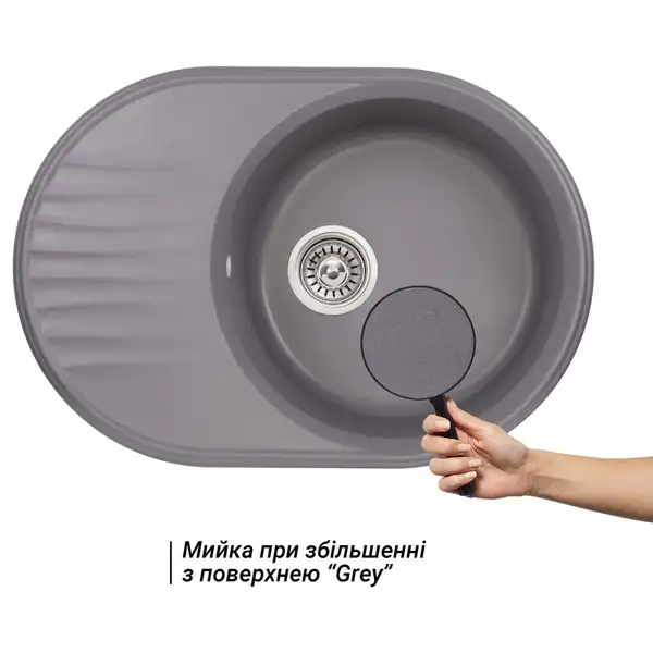 Кухонная мойка Qtap CS 7451 Grey (QT7451GRE471)