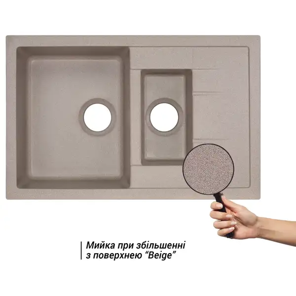 Кухонная мойка с дополнительной чашей Qtap CS 7648 Beige (QT7648BEI551)