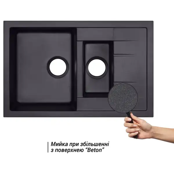 Кухонная мойка с дополнительной чашей Qtap CS 7648 Beton (QT7648BET502)