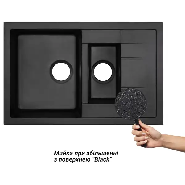 Кухонная мойка с дополнительной чашей Qtap CS 7648 Black (QT7648BLA404)