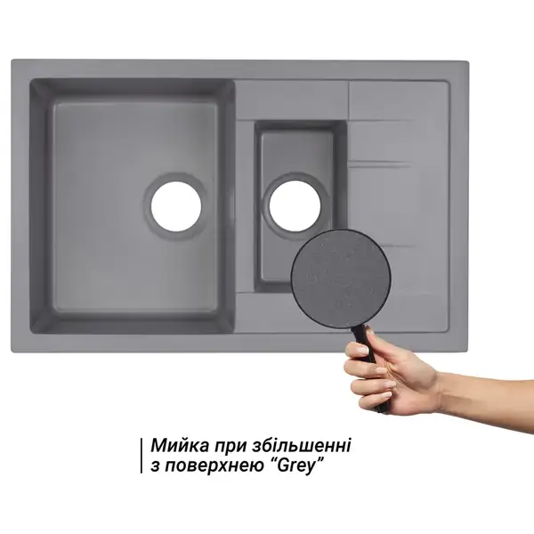 Кухонная мойка с дополнительной чашей Qtap CS 7648 Grey (QT7648GRE471)
