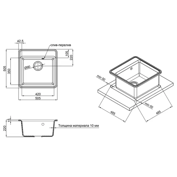 Кухонная мойка Qtap CS 5151 White (QTCS5151WHI) Кухонная мойка Qtap CS 5151 White (QTCS5151WHI)