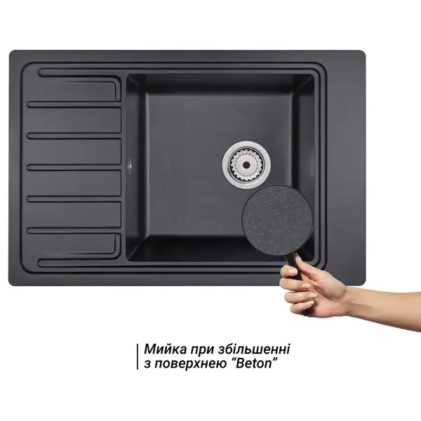 Кухонная мойка Qtap CS 7751 Beton (QTCS7751BET)