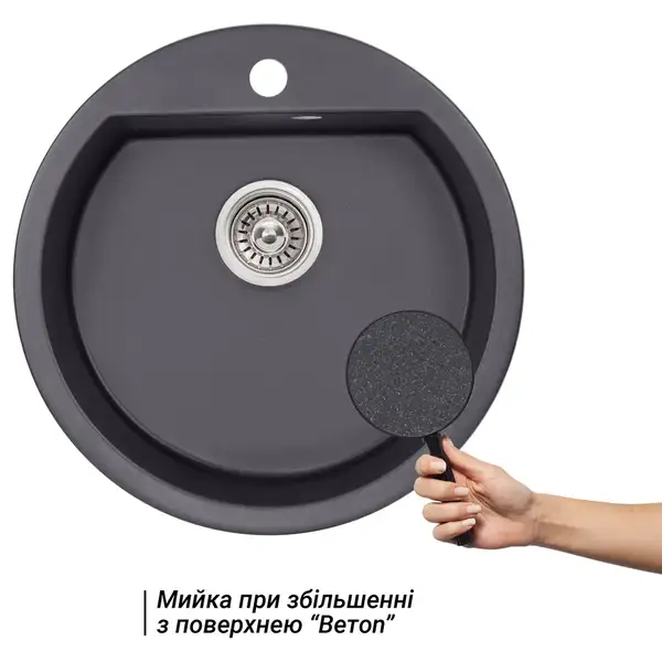 Кухонная мойка Qtap CS D510 Beton (QTD510BET502)