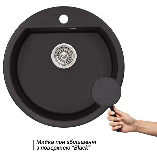 Кухонная мойка Qtap CS D510 Black (QTD510BLA404)