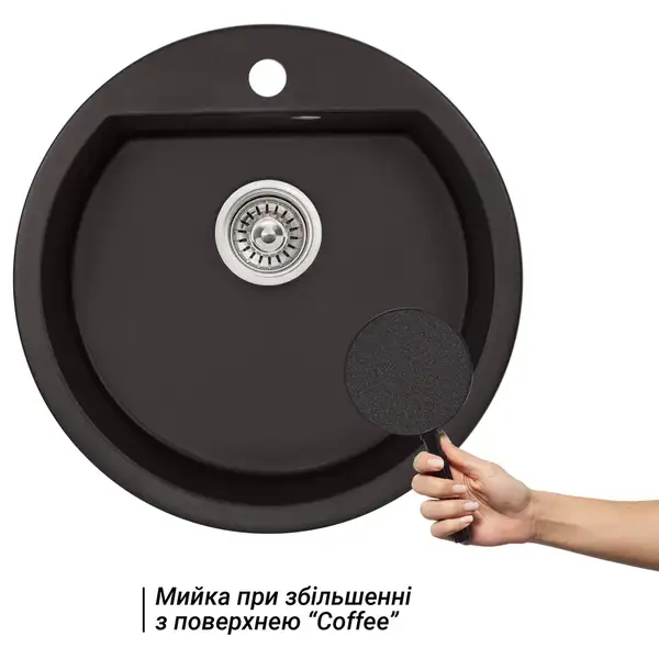 Кухонная мойка Qtap CS D510 Coffee (QTD510COF551)