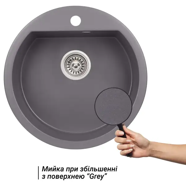 Кухонная мойка Qtap CS D510 Grey (QTD510GRE471)