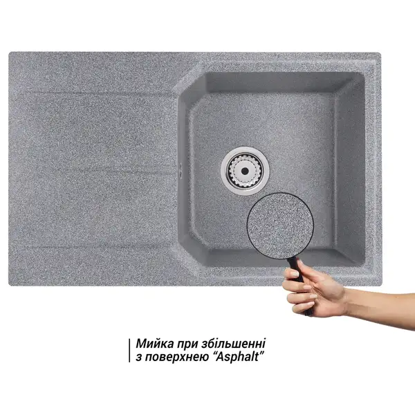 Кухонная мойка Qtap MS 7849 Asphalt (QTMS7849ASP) Кухонная мойка Qtap MS 7849 Asphalt (QTMS7849ASP)