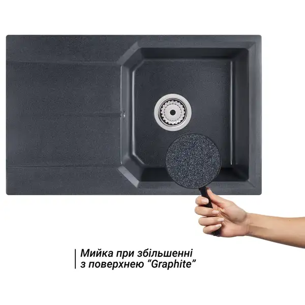 Кухонная мойка Qtap MS 7849 Graphite (QTMS7849GRF)