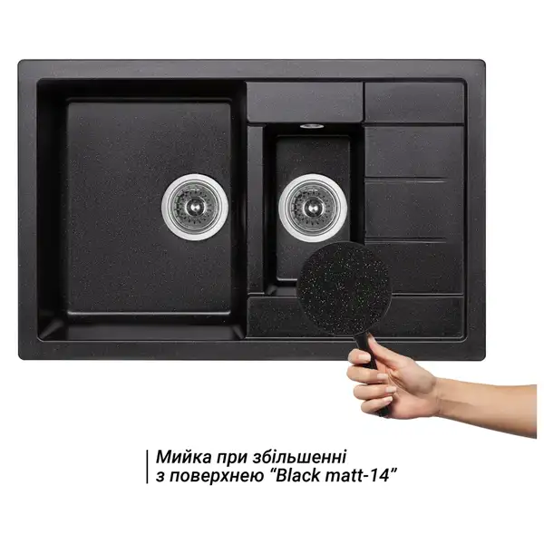 Кухонная мойка с дополнительной чашей Lidz 780x495/200 BLM-14 (LIDZBLM14780495200)