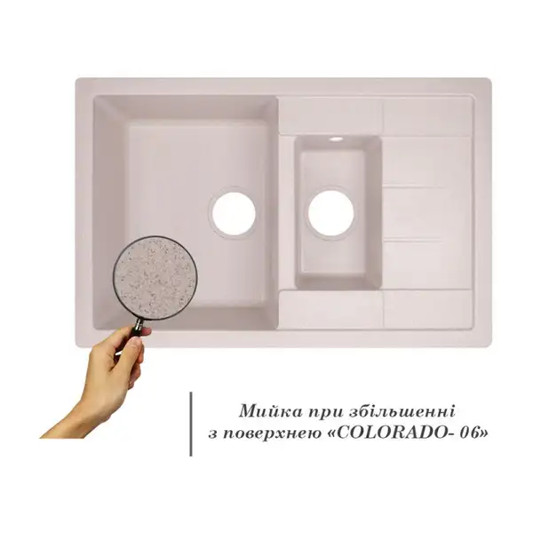 Кухонная мойка с дополнительной чашей Lidz 780x495/200 COL-06 (LIDZCOL06780495200)