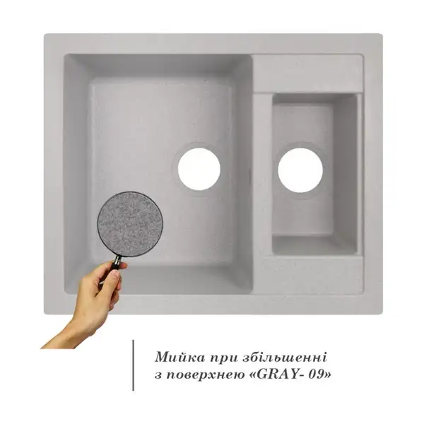 Кухонная мойка с дополнительной чашей Lidz 615x500/200 GRA-09 (LIDZGRA09615500200)