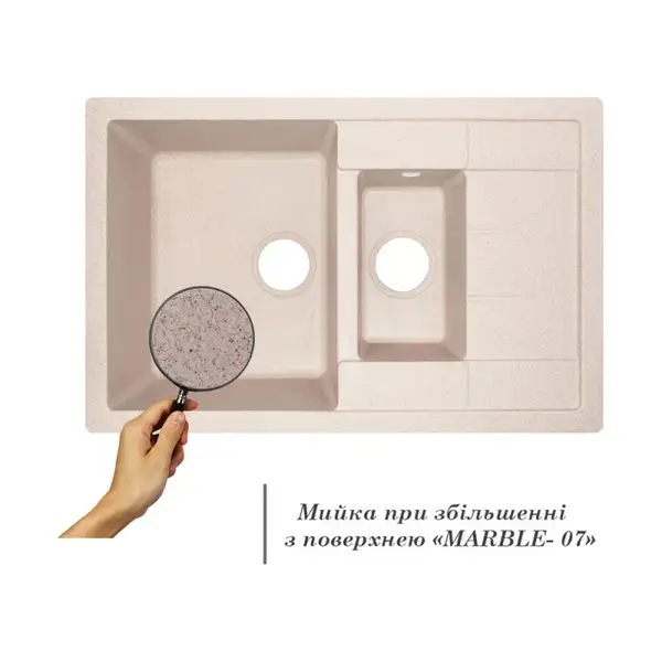 Кухонная мойка с дополнительной чашей Lidz 780x495/200 MAR-07 (LIDZMAR07780495200)