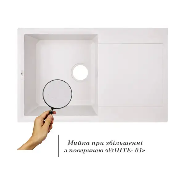 Lidz WHI-01 Кухонная мойка, белая (LIDZWHI01790495230)