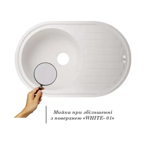 Lidz WHI-01 Кухонная мойка, белая (LIDZWHI10780500200)
