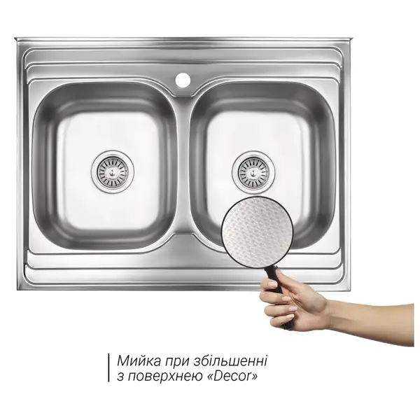 Кухонная мойка с двумя чашами Lidz 6080 0,8 мм Decor (LIDZ6080DEC08)