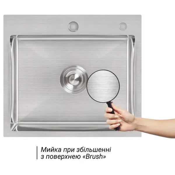 Набор 2 в 1 Lidz кухонная мойка H5045 3.0/1.0 мм Brush + дозатор для моющего средства (LIDZH5045BRU3010)
