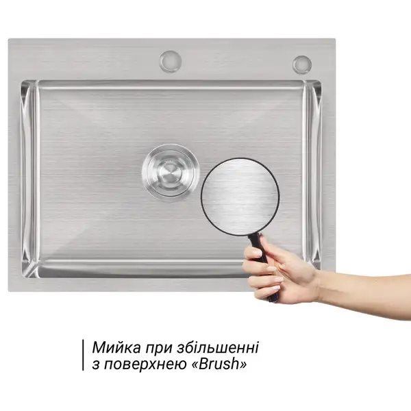 Набор 2  в 1 Lidz кухонная мойка H5845 3.0/1.0 мм Brush + дозатор для моющего средства (LIDZH5845BRU3010)
