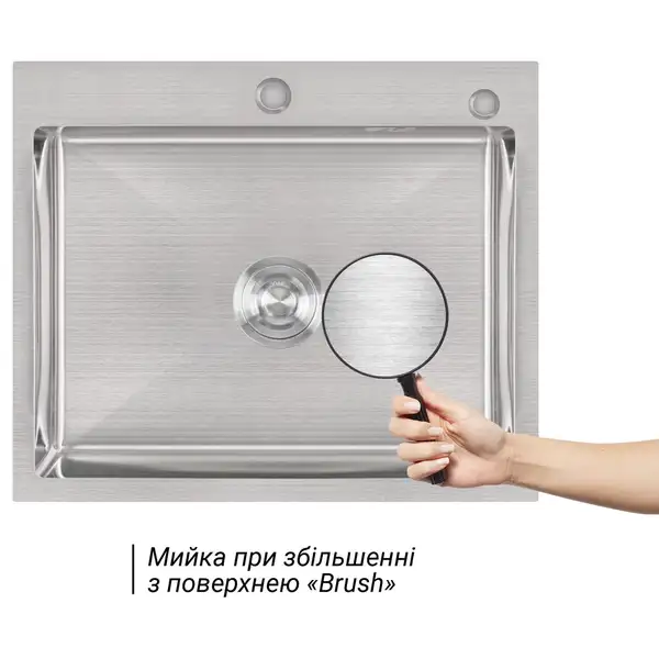 Набор 2 в 1 Lidz кухонная мойка H6050 3.0/1.0 мм Brush + дозатор для моющего средства (LIDZH6050BRU3010)