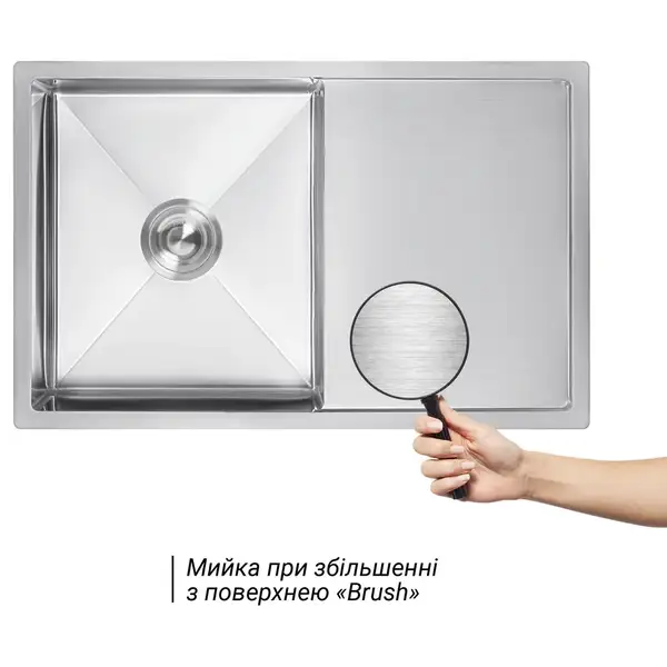 Кухонная мойка Lidz H7850 3.0/1.0 мм Brush (LIDZH7850BRU3010)