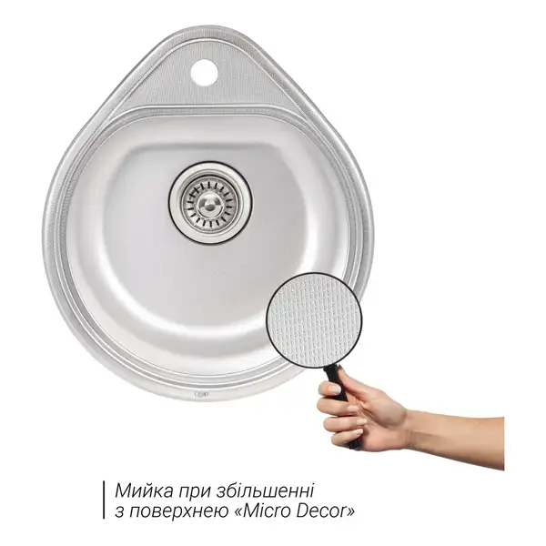 Кухонная мойка Qtap 4450 0,8 мм Micro Decor (QT4450MICDEC08)