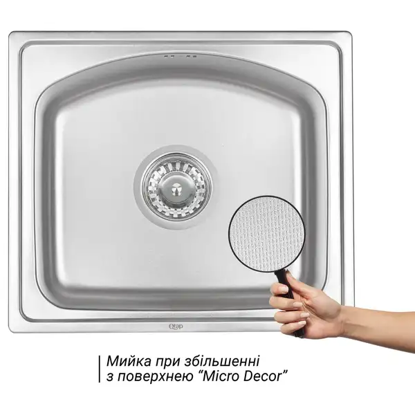 Кухонная мойка Qtap 4842  0,8 мм Micro Decor (QT4842MICDEC08) (QT4842MICDEC08) фото 3 Aquada.com.ua