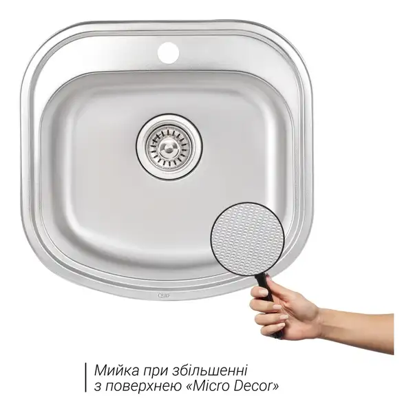 Кухонная мойка Qtap 4947 0,8 мм Micro Decor (QT4947MICDEC08) (QT4947MICDEC08) фото 3 Aquada.com.ua