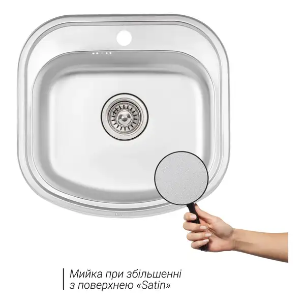 Кухонная мойка Qtap 4947 0,8 мм Satin (QT4947SAT08) Кухонная мойка Qtap 4947 0,8 мм Satin (QT4947SAT08)