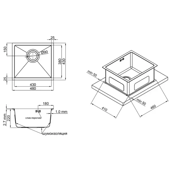 Кухонная мойка Qtap D4843BR 2.7/1.0 мм Bronze (QTD4843BRPVD10)