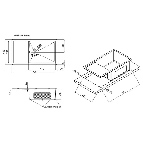 Кухонная мойка Qtap D7844BR 3.0/1.2 мм Bronze (QTD7844BRPVD12)