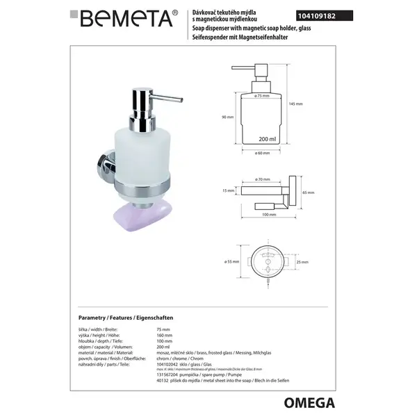 104109182 Omega мильниця настінна з магнітним тримачем, невелике скло Bemeta Чехія (104109182) 104109182 Omega мильниця настінна з магнітним тримачем, невелике скло Bemeta Чехія (104109182)