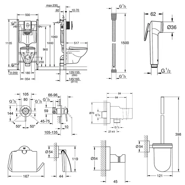 Большой набор для дома Grohe Mega Bundle 39117MB1 Большой набор для дома Grohe Mega Bundle 39117MB1