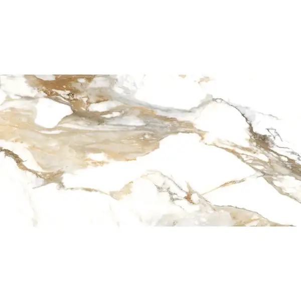 Geotiles Crash Beige Керамограніт, бежевий (449256)
