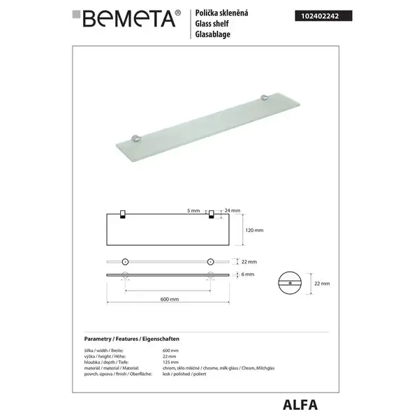 102402242 Alfa Поличка скляна Bemeta Чехія (102402242)