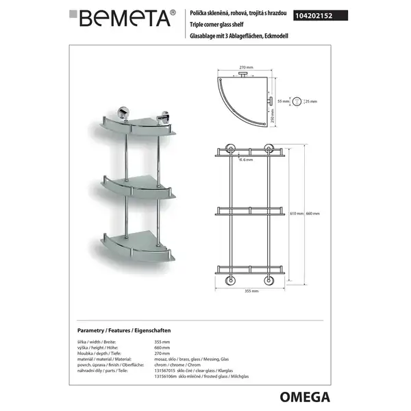 поличка скляна кутова потрійна 104202152 OMEGA Bemeta Чехія