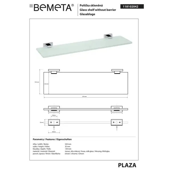 118102042 Plaza Поличка скляна 600мм, Bemeta (118102042)