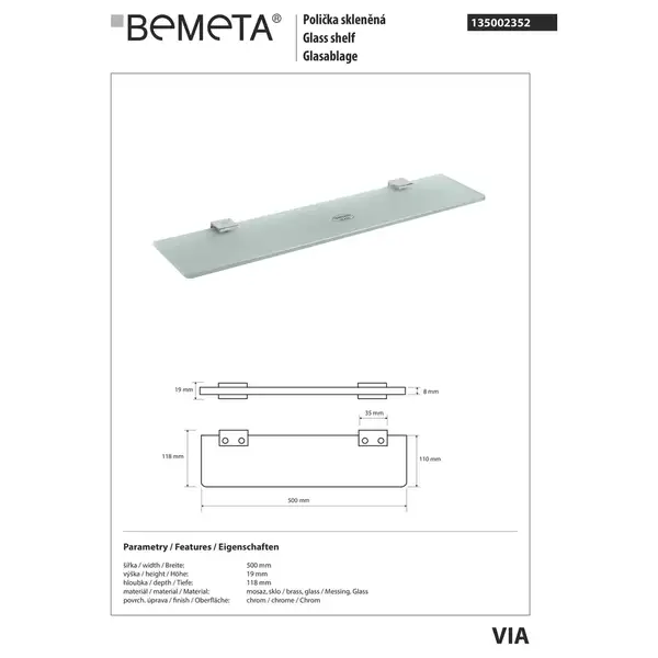 135002352 VIA: Поличка скляна 500 мм Laufen Bemeta Чехія (135002352)