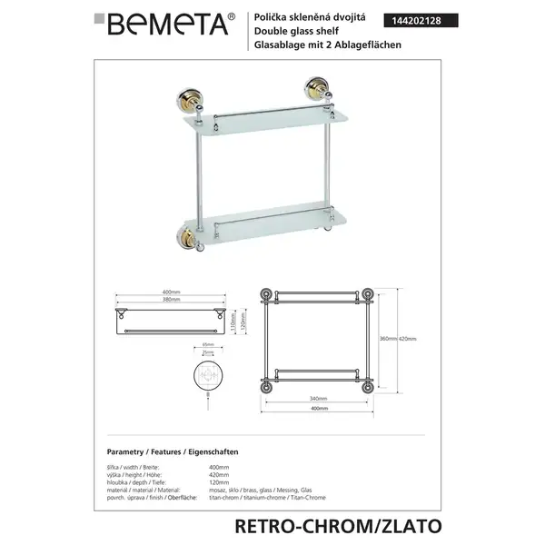 144202128 Retro Поличка подвійна (скло,золото/хром), Bemeta (144202128)