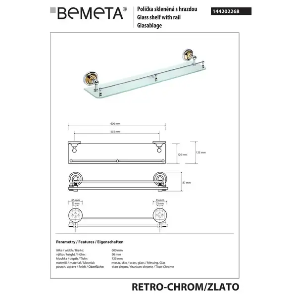 144202268 Retro Поличка скляна 600мм(золото/хром), Bemeta (144202268)
