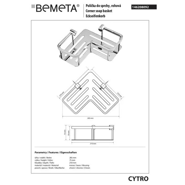 146208092 CYTRO Поличка для мила, кутова, нержавійка блиск, Bemeta (146208092)