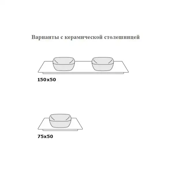 Раковина накладная на столешницу Catalano Green Lux Сolori 40 х 40 х h14 см, цвет - коричневый матовый 140APGRLXMS