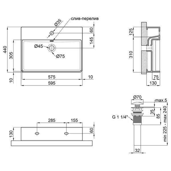 Раковина Qtap Nando LT 600х420х120 Matt black с донным клапаном QT12112173MBMB