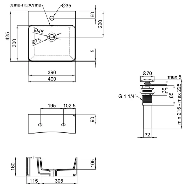 Раковина Qtap Nando B 400х420х155 White с донным клапаном QT12117040BW