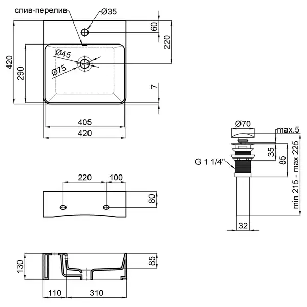 Раковина Qtap Nando C 405х405х125 White с донным клапаном QT12117040CW