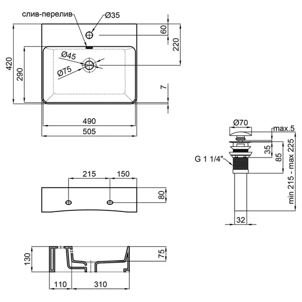 Раковина Qtap Nando C 500х420х125 White с донным клапаном QT12117050CW
