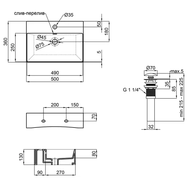 Раковина Qtap Nando K 500х355х125 White с донным клапаном QT12117050KW
