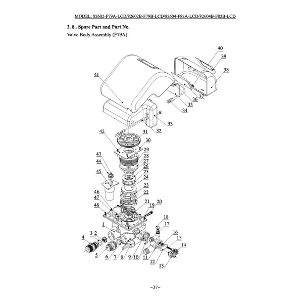 5436007 water flow controller for F-79 (лічильник заміру води - турбінка) (971)
