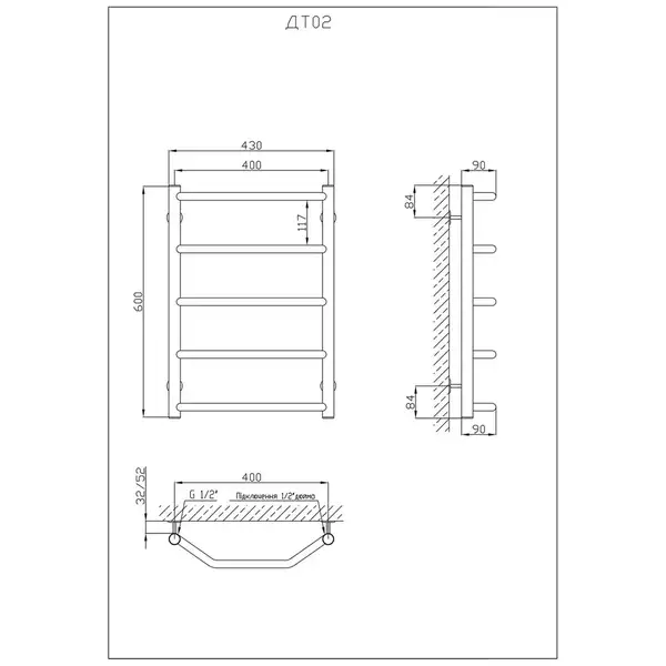 Рушникосушарка KOSSER Трапеція 600х430/5 (ДТ02) Рушникосушарка KOSSER Трапеція 600х430/5 (ДТ02)